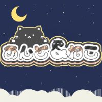 オリジナル楽曲 - 🎀 Chloé池袋 🎀