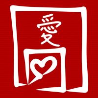 suara asli - 🦂 Weng Yang 荣恩 🦂
