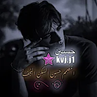 original sound - kvj.j1