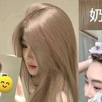 原声 - 灵姐💘💘