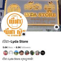 lyda.store7