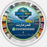 Mastii hovy moj mela hovy cheena