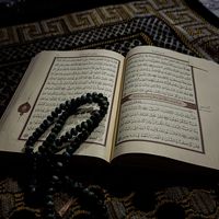 quran76321