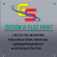 gsdesign1