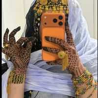 الصوت الأصلي