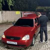 оригинальный звук