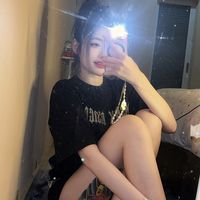 ratchanut_