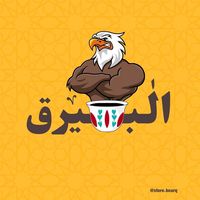 1bearq