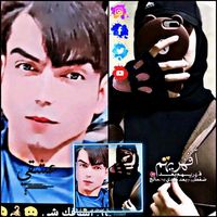 hasohe
