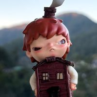 original sound - Dammm