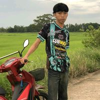 เสียงต้นฉบับ - Name