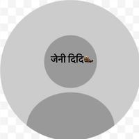 zeni_rana