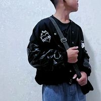 suara asli - fans barselona
