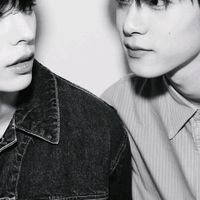 bamboo_o2024