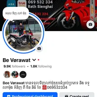 original sound - be.vrawat0