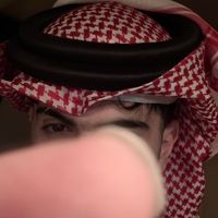 الصوت الأصلي