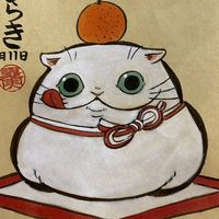 オリジナル楽曲 - 隣の家の鈴崎さん