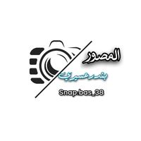 اسر ي الهاجوس بي