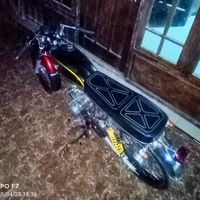 suara asli - GL RUNGKAT🔥