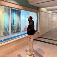 nhạc nền - Nhật đang đi cày🇯🇵