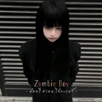 original sound - usernvlt4d9yp8