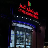 hyper1020