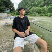 เธอโยกอยู่ในฟอร์