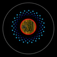original sound - quranislamicttbd