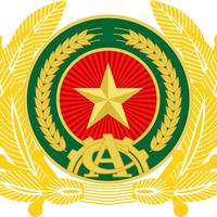 nhạc nền - Nên Hoàng