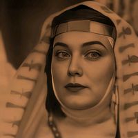 الصوت الأصلي