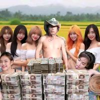 เสียงต้นฉบับ - คุณชายพารวยเงินล้านๆๆ