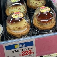 オリジナル楽曲 - いなば