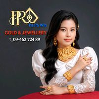 papawin1238