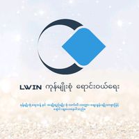 httpswww.facebook.comlwi