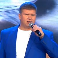 оригинальный звук