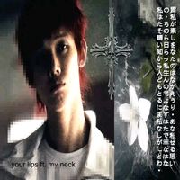 original sound - Mashira.