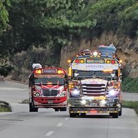 juanxj1