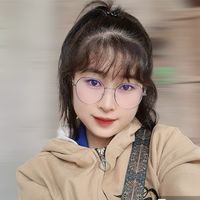 nhạc nền - 🤸‍♀️ Tờ Rang 👻👩‍🎤