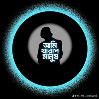 riazislam456