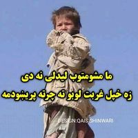 gsmro0__is