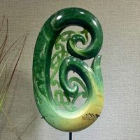 puawaijade_