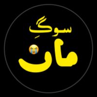 gurya6448