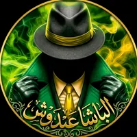 original sound - abdoush_music