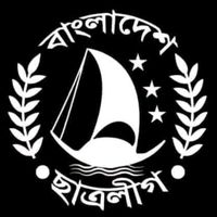 original sound - Emam Ahmed