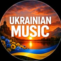 оригінальний аудіозапис