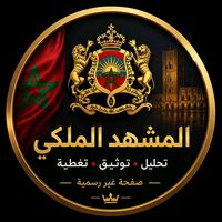 almashhad.almalaki