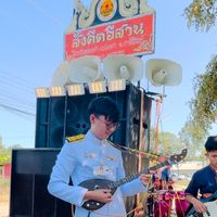 เสียงต้นฉบับ - สังคีตอีสานชาแนล By ครูเยิ้ม