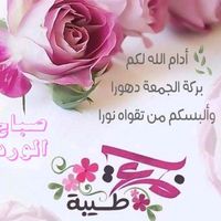 taazooz93