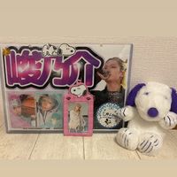 オリジナル楽曲 - UKA🌻👑