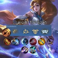 .10m6880